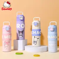 在飛比找momo購物網優惠-【SANRIO 三麗鷗】三麗鷗家族316不鏽鋼便攜直飲保溫杯