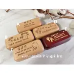 ~刻印小貓~寶貝圖像精雕原木5分6分印章/私章/印章盒/收藏盒/客製盒/客製化套版款/五分六分/客製化商品