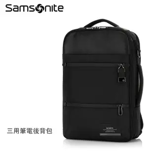 Samsonite 新秀麗【VESTOR DV6】商務三用15吋筆電後背包 側背 手提 筆電減震墊 背部暗袋 可插掛