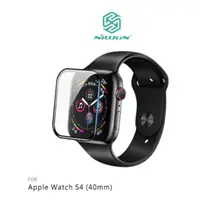 在飛比找蝦皮購物優惠-Apple Watch S4 (40mm/44mm) 3D 