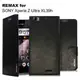 *PHONE寶*REMAX SONY Xperia Z Ultra XL39h 風尚系列側翻可立皮套 保護套