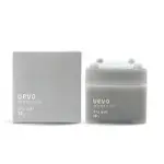 現貨直出⚡️DEMI提美 UEVO 卵殼膜彩色造型積木WAX(灰) 80G 灰積木/髮蠟