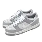 【NIKE 耐吉】休閒鞋 DUNK LOW GS 大童 女鞋 灰白 TWO-TONED GREY 運動鞋(DH9765-001)