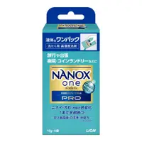 在飛比找蝦皮商城優惠-LION獅王 NANOX one 超濃縮洗衣精 【樂購RAG