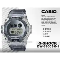 在飛比找PChome商店街優惠-CASIO手錶專賣店 國隆 DW-6900SK-1 G-SH