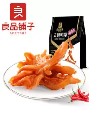 良品铺子无骨鸭掌110g/袋 去骨鸭爪零食小吃卤味休闲食品小包装 Liangpin Puzi Boneless Duck Feet