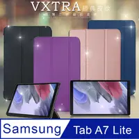 在飛比找PChome24h購物優惠-VXTRA 三星 Samsung Galaxy Tab A7