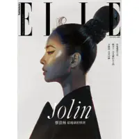 在飛比找momo購物網優惠-【MyBook】ELLE 2022 4月號367期(電子雜誌