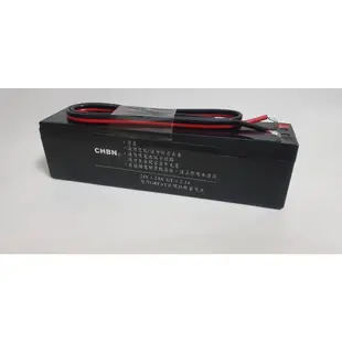 《超便宜消防材料》消防廣播主機電池 24v1.2ah 足容量 消防受信總機電池