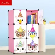 Cute Kid Cartoon 2/3/4/6/8/12 Cubes Storage Cabinet Wardrobe Toy Book Shelve XJM
