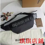 琪琪二手/巴寶莉 BURBERRY潮流.多收納 胸包 腰包 側背包 斜背包 單肩包 運動腰包 斜跨包 騎行包 單車包 男