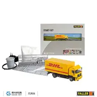 在飛比找蝦皮商城優惠-Faller 161607 (HO) 自走系統入門組 DHL