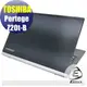 【Ezstick】TOSHIAB Z20t-B 專用 Carbon黑色立體紋機身貼 (含上蓋、鍵盤週圍)DIY包膜