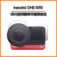 Insta360 ONE R/RS 一英吋鏡頭螢幕保護膜套組