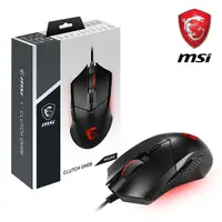 在飛比找PChome24h購物優惠-MSI Clutch GM08 電競滑鼠