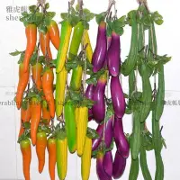 在飛比找Yahoo!奇摩拍賣優惠-(MOLD-A_026)仿真蔬菜假水果模型 庭院裝飾掛飾紅蘿
