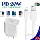 20W USB Type-C Wall Adapter Fast Charger PD Power For iPhone 14 13 12 11 Pro XS