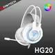 yardiX代理【FANTECH HG20 RGB USB立體聲電競耳機-白色款】50mm大單體/立體音效/大耳罩/懸浮式頭帶/降噪麥克風