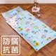 鴻宇 兒童睡袋 防蹣抗菌 可機洗被胎 交通樂園 美國棉 台灣製