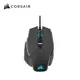 【滿額折120 最高3000回饋】CORSAIR 海盜船 M65 RGB ULTRA 電競滑鼠【現貨】【GAME休閒館】