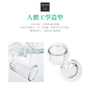 Glasslock 強化玻璃耐熱環保隨行杯500ml-晶透款二入組／咖啡杯、玻璃杯