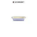 【LE CREUSET】瓷器長方烤盤18CM(粉彩紫)