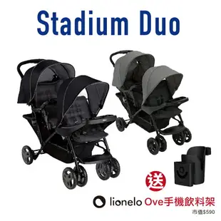 美國 Graco 雙人前後座嬰幼兒手推車 城市雙人行 Stadium Duo送Lionelo手機飲料架