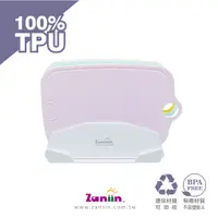 在飛比找蝦皮商城優惠-［Zaniin］TPU 刻度方形砧板組（花系色調+收納座）-