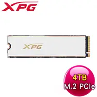 在飛比找myfone網路門市優惠-ADATA 威剛 XPG GAMMIX S70 PRO 4T