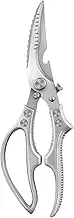 Kitchen Shears | All Purpose Kitchen Scissors Meat Cooking,Heavy Duty Dishwasher Safe Gadgets with Safety Lock for Household Restaurant Camping Cooking