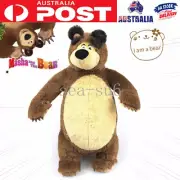 27cm Masha And The Bear Plush Toy Doll Teddy Brown Bear Stuffed Doll Kids Gifts