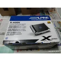 在飛比找蝦皮購物優惠-頂規 alpine X-A90V 擴大機 + 專用重低音音量