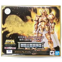 在飛比找蝦皮購物優惠-星矢TOY 板橋實體店面 BANDAI 萬代 正版 聖鬥士 