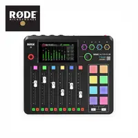 在飛比找PChome24h購物優惠-RODE Caster Pro II 二代 廣播/直播混音器