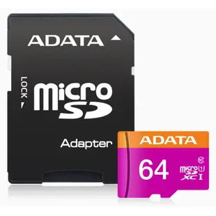 威剛 ADATA 32G / 64G micro SD記憶卡 CLASS10 U1【SJCAM台灣唯一專門店】