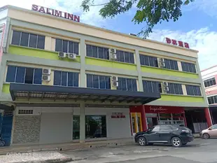 薩利姆旅館Salim Inn