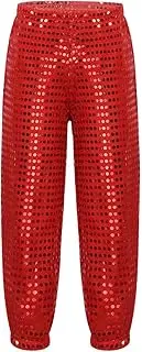 [RUNQHUI] Kids Sequins Loose Jazz Hip Hop Street Dance Pants Haren Trousers Dancewear Costume for Boys Girls