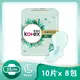 Kotex 靠得住 茶樹舒涼棉夜用35cm-10片x8包