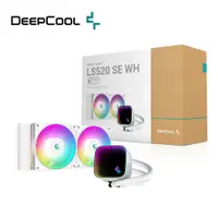 在飛比找PChome24h購物優惠-DEEPCOOL 九州風神 LS520 SE WH CPU水