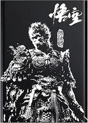 [Lorxilar] Cigarette Case, Men's Cigarette Box, Metal Cigarette Case, Cigarette Box Containing 20 Cigarettes,One Size,Black A