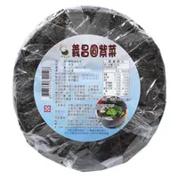 在飛比找PChome24h購物優惠-義昌圓紫菜(100g)