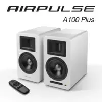 在飛比找法雅客網路商店優惠-AIRPULSE A100 Plus 主動式音箱(白)