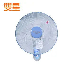 【雙星】14 吋 掛壁扇 單拉 涼風扇 電扇 壁扇 台灣製造 TS-1401 (5.9折)