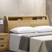 在飛比找momo購物網優惠-【MUNA 家居】北海松6尺床頭箱(床頭 床架 收納 雙人床