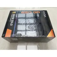 在飛比找蝦皮購物優惠-全新EVGA電源供應器  850W  保固內 振華850W 