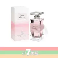 在飛比找蝦皮購物優惠-Jeanne LANVIN 珍浪凡女性淡香精 30ML/50