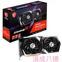 在飛比找蝦皮商城優惠-微星MSI Radeon RX6700XT GAMING X