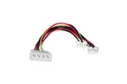 8Ware Molex Power Splitter Cable 30cm [RC-5039]