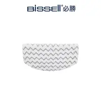 在飛比找博客來優惠-美國 Bissell 必勝 2233T 刷毛細纖維拖把墊 (