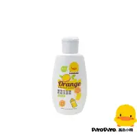 在飛比找momo購物網優惠-【Piyo Piyo 黃色小鴨】隨身奶瓶清潔劑(60ml 蔬